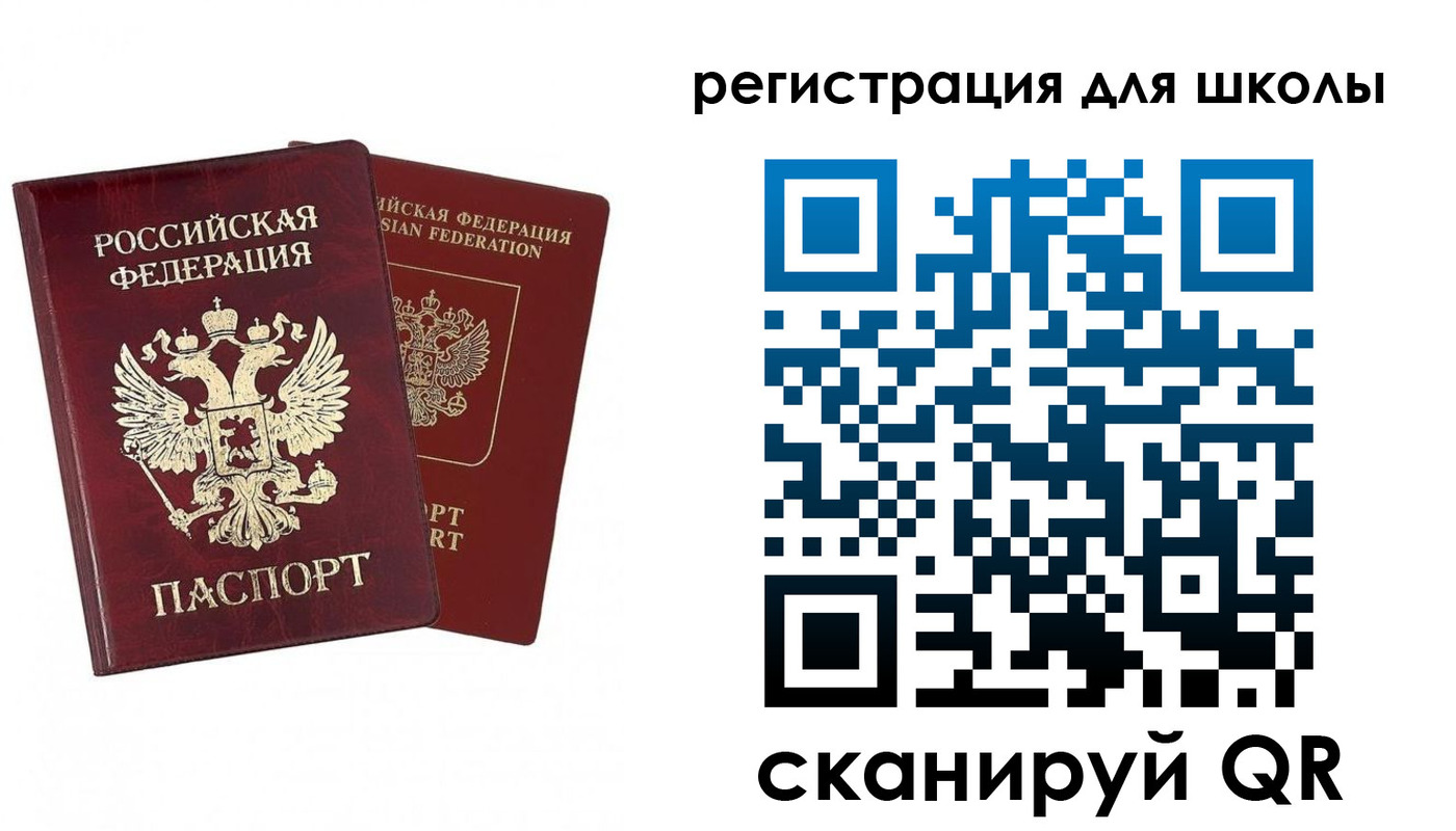 прописка поиск в Кизляре